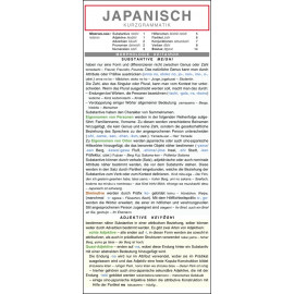 Japanisch - Kurzgrammatik